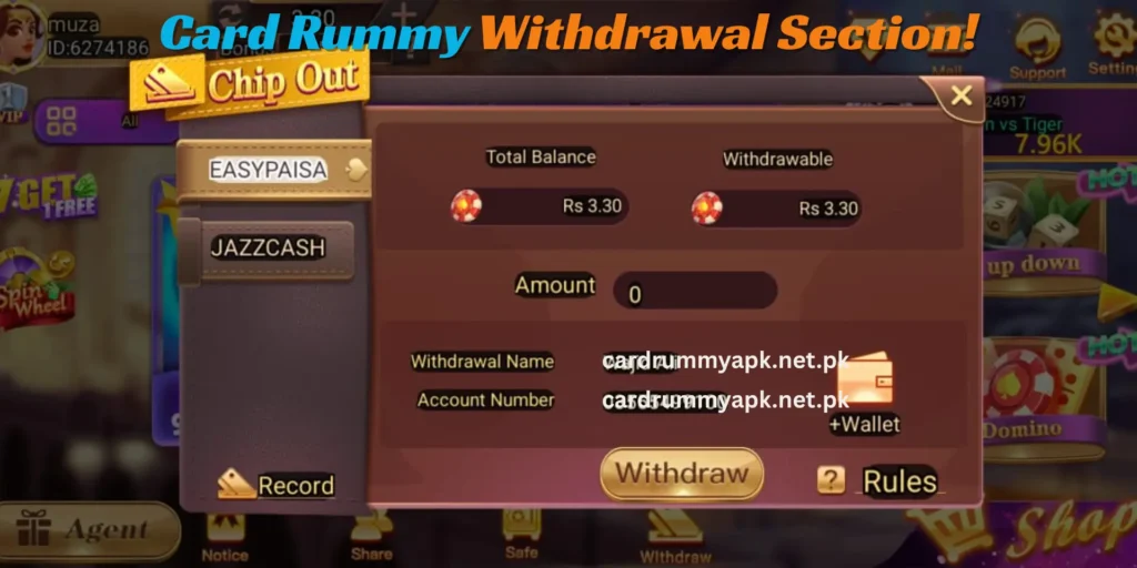 Card Rummy Withdrawal