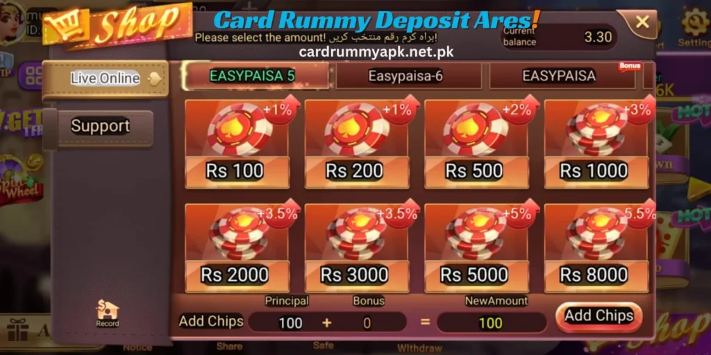 Card Rummy Deposit